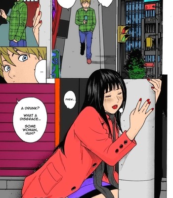 Scent of Woman [UNCENSORED] comic porn thumbnail 001