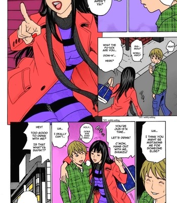 Scent of Woman [UNCENSORED] comic porn sex 2