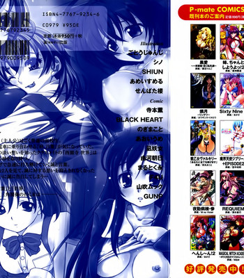 School days anthology comic porn sex 2