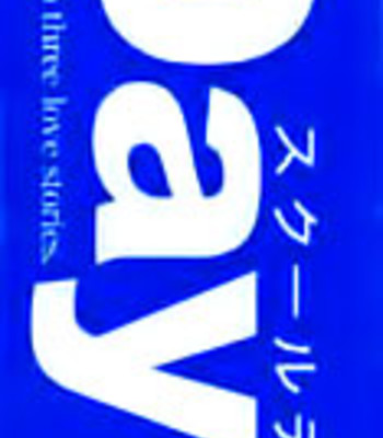 School days anthology comic porn sex 3