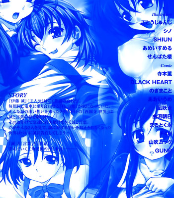 School days anthology comic porn sex 5