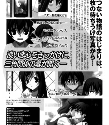 School days anthology comic porn sex 12