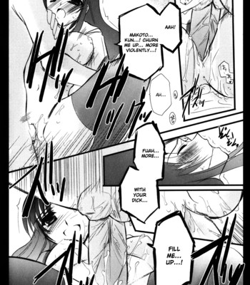 School days anthology comic porn sex 26