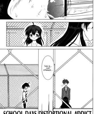 School days anthology comic porn sex 33