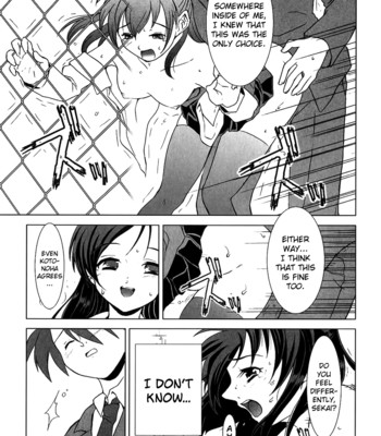 School days anthology comic porn sex 47