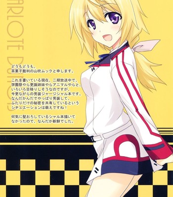 Secret roommate   (rapidswitch+life4kaoru) comic porn sex 2