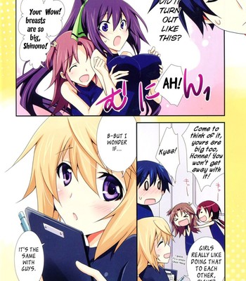 Secret roommate   (rapidswitch+life4kaoru) comic porn sex 4