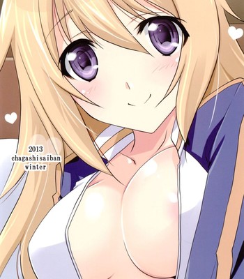 Secret roommate   (rapidswitch+life4kaoru) comic porn sex 24