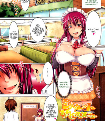 Secret Service Menu comic porn thumbnail 001