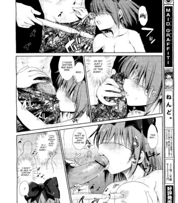 Seijunha idol natsuki ch.01-02 comic porn sex 27