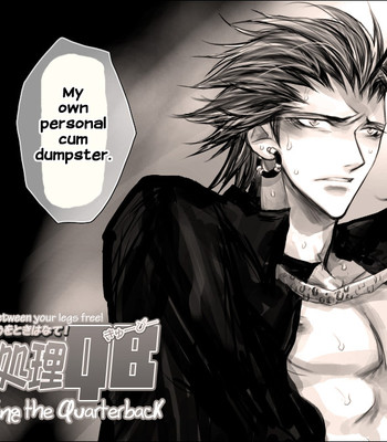 Seiyoku shori qb comic porn sex 7