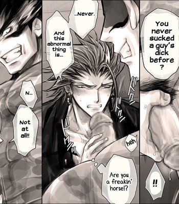 Seiyoku shori qb comic porn sex 8