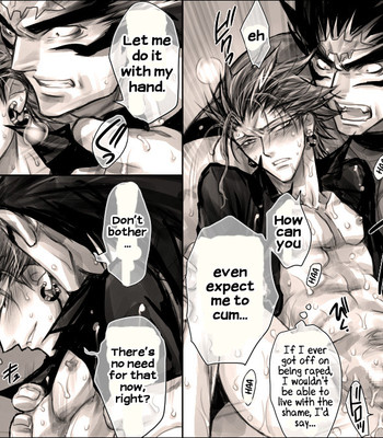 Seiyoku shori qb comic porn sex 42