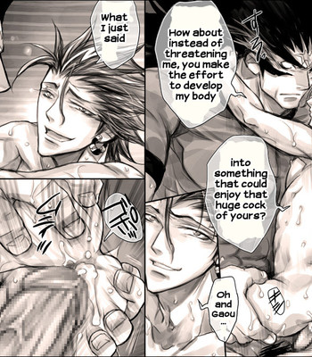 Seiyoku shori qb comic porn sex 63