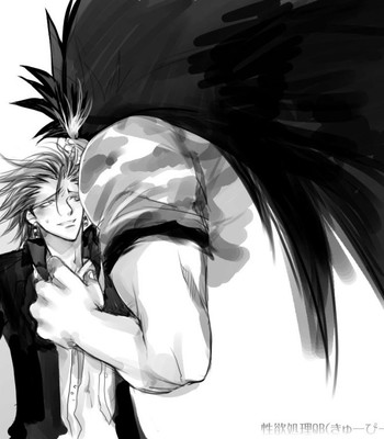 Seiyoku shori qb comic porn sex 80