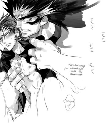 Seiyoku shori qb comic porn sex 199