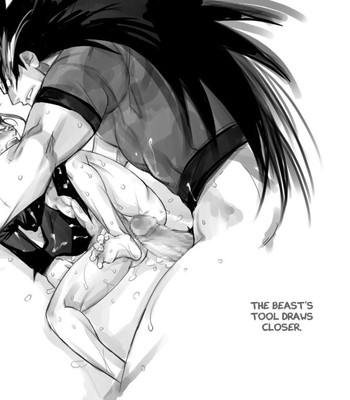 Seiyoku shori qb comic porn sex 204