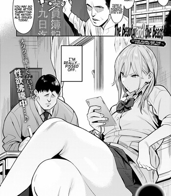 Seiyoku Tsuyo Tsuyo Ch. 1-2 [Decensored] comic porn sex 6