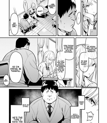 Seiyoku Tsuyo Tsuyo Ch. 1-2 [Decensored] comic porn sex 7