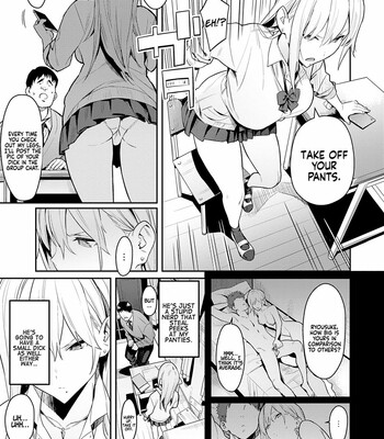 Seiyoku Tsuyo Tsuyo Ch. 1-2 [Decensored] comic porn sex 9