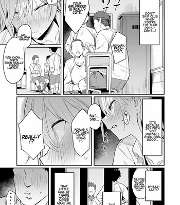 Seiyoku Tsuyo Tsuyo Ch. 1-2 [Decensored] comic porn sex 29