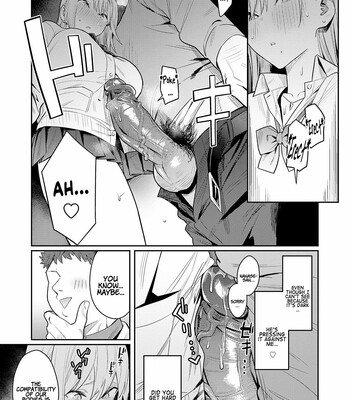 Seiyoku Tsuyo Tsuyo Ch. 1-2 [Decensored] comic porn sex 30