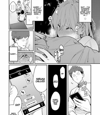 Seiyoku Tsuyo Tsuyo Ch. 1-2 [Decensored] comic porn sex 32