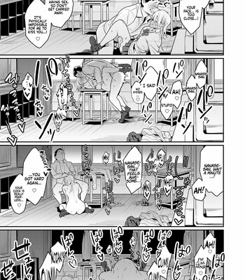 Seiyoku Tsuyo Tsuyo Ch. 1-2 [Decensored] comic porn sex 39