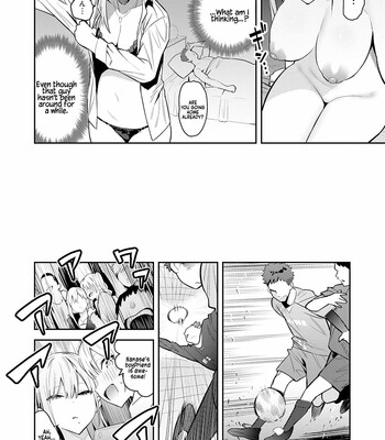 Seiyoku Tsuyo Tsuyo Ch. 1-2 [Decensored] comic porn sex 52