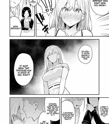 Seiyoku Tsuyo Tsuyo Ch. 1-2 [Decensored] comic porn sex 54