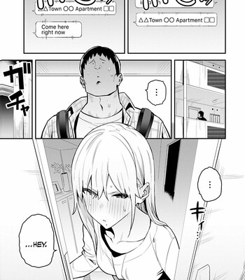 Seiyoku Tsuyo Tsuyo Ch. 1-2 [Decensored] comic porn sex 57