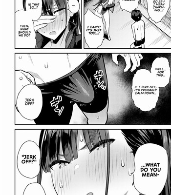 Seiyoku Tsuyo Tsuyo Ch. 1-2 [Decensored] comic porn sex 88