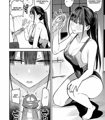 Seiyoku Tsuyo Tsuyo Ch. 1-2 [Decensored] comic porn sex 94