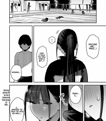 Seiyoku Tsuyo Tsuyo Ch. 1-2 [Decensored] comic porn sex 116