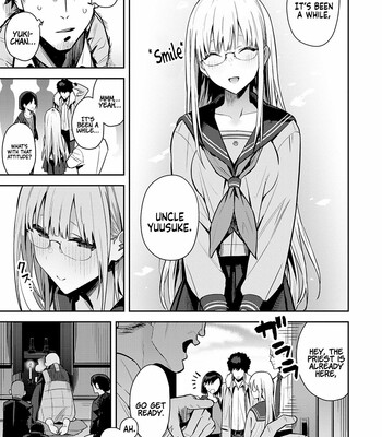 Seiyoku Tsuyo Tsuyo Ch. 1-2 [Decensored] comic porn sex 120