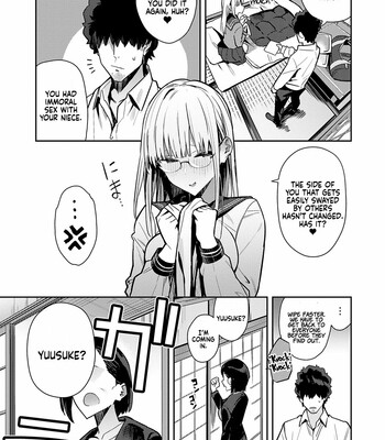 Seiyoku Tsuyo Tsuyo Ch. 1-2 [Decensored] comic porn sex 126