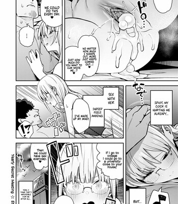 Seiyoku Tsuyo Tsuyo Ch. 1-2 [Decensored] comic porn sex 157