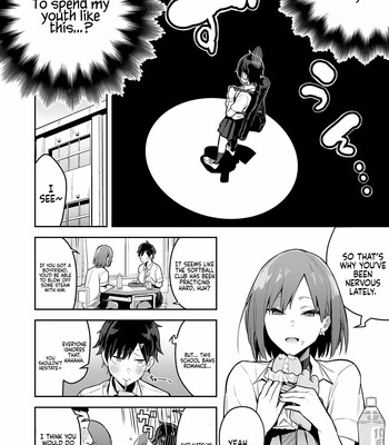 Seiyoku Tsuyo Tsuyo Ch. 1-2 [Decensored] comic porn sex 160