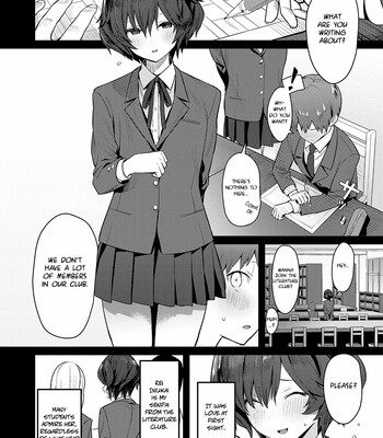 Seiyoku Tsuyo Tsuyo Ch. 1-2 [Decensored] comic porn sex 200