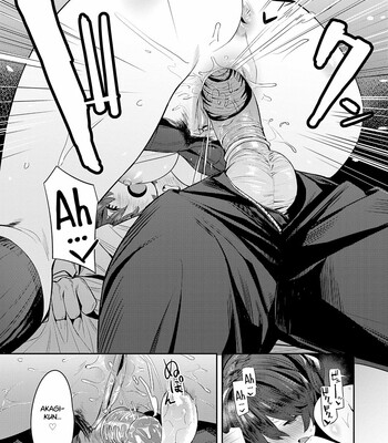 Seiyoku Tsuyo Tsuyo Ch. 1-2 [Decensored] comic porn sex 209