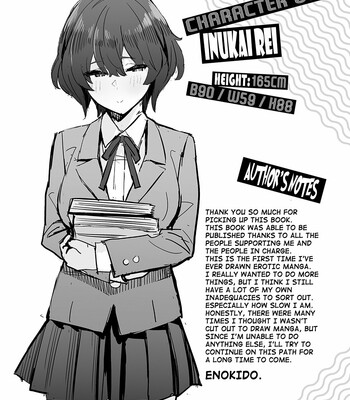 Seiyoku Tsuyo Tsuyo Ch. 1-2 [Decensored] comic porn sex 225