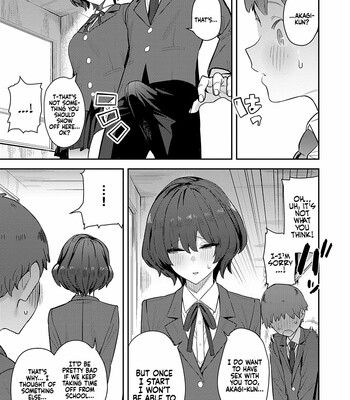 Seiyoku Tsuyo Tsuyo Ch. 1-2 [Decensored] comic porn sex 233