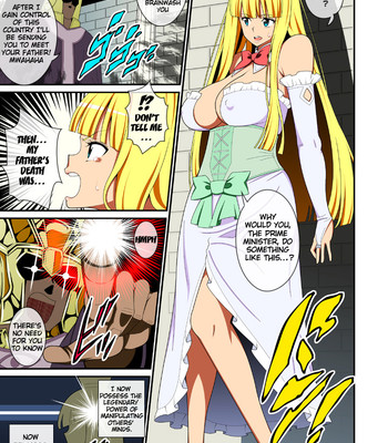 Sennou otohime comic porn sex 2