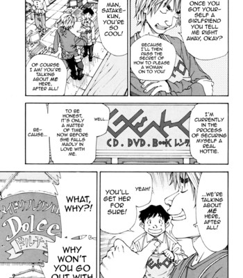 [Seto Yuuki] Bookmark (COMIC MUJIN 2012-04) [English] [QBtranslations] comic porn sex 7