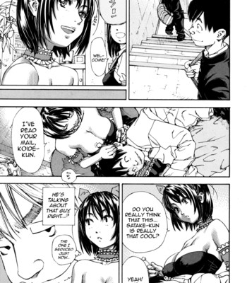 [Seto Yuuki] Bookmark (COMIC MUJIN 2012-04) [English] [QBtranslations] comic porn sex 9