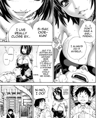 [Seto Yuuki] Bookmark (COMIC MUJIN 2012-04) [English] [QBtranslations] comic porn sex 13