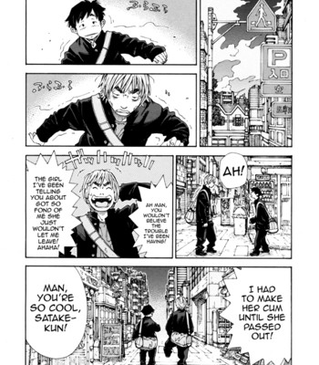 [Seto Yuuki] Bookmark (COMIC MUJIN 2012-04) [English] [QBtranslations] comic porn sex 24