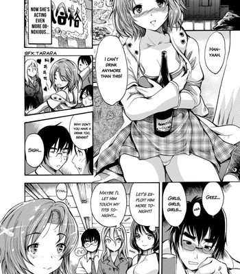 Sex teacher comic porn sex 59