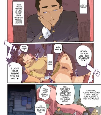 SEX to Kyoushitsu to Danshi Seito to Onna Kyoushi [English] comic porn sex 2