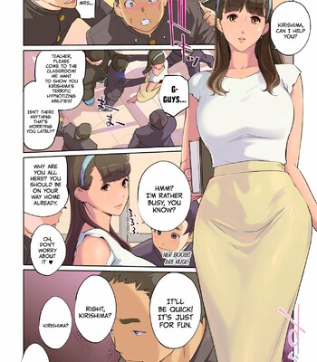 SEX to Kyoushitsu to Danshi Seito to Onna Kyoushi [English] comic porn sex 6
